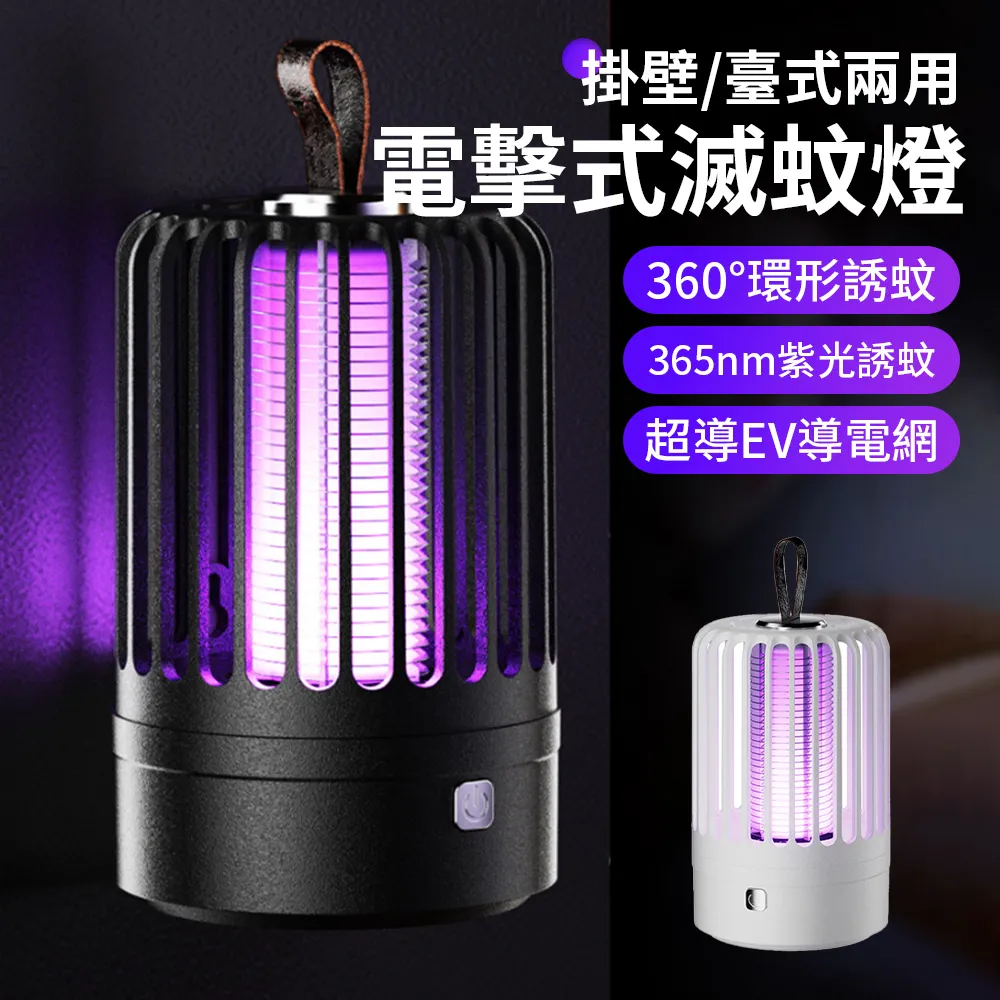 Lew 智能定時恆溫烘鞋機 紫外線殺菌除臭烘鞋器 家用折疊乾鞋器(烘襪機/除臭/抑菌機/智能數顯) 歷史價格詳細信息