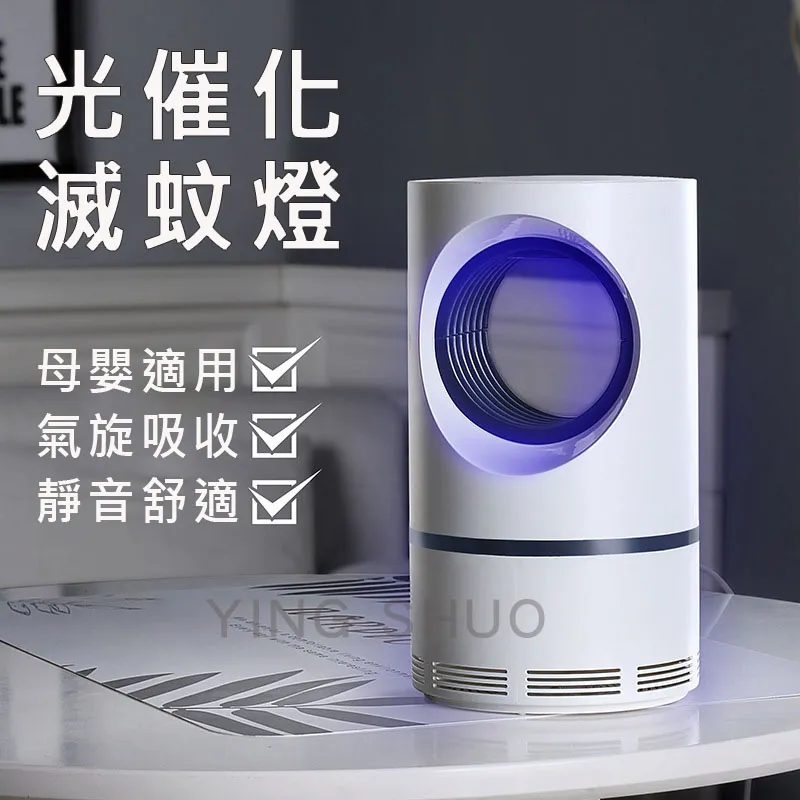 靜音光影木紋超聲波大容量家用加溼器安睡星空投影燈可定時香薰機 歷史價格詳細信息