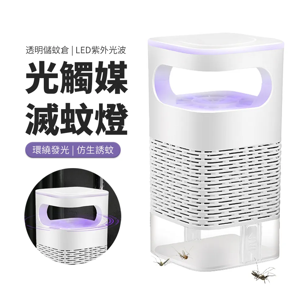 JDTECH 小米手環8 殼膜一體保護套 全包防摔錶殼+鋼化玻璃貼 歷史價格詳細信息