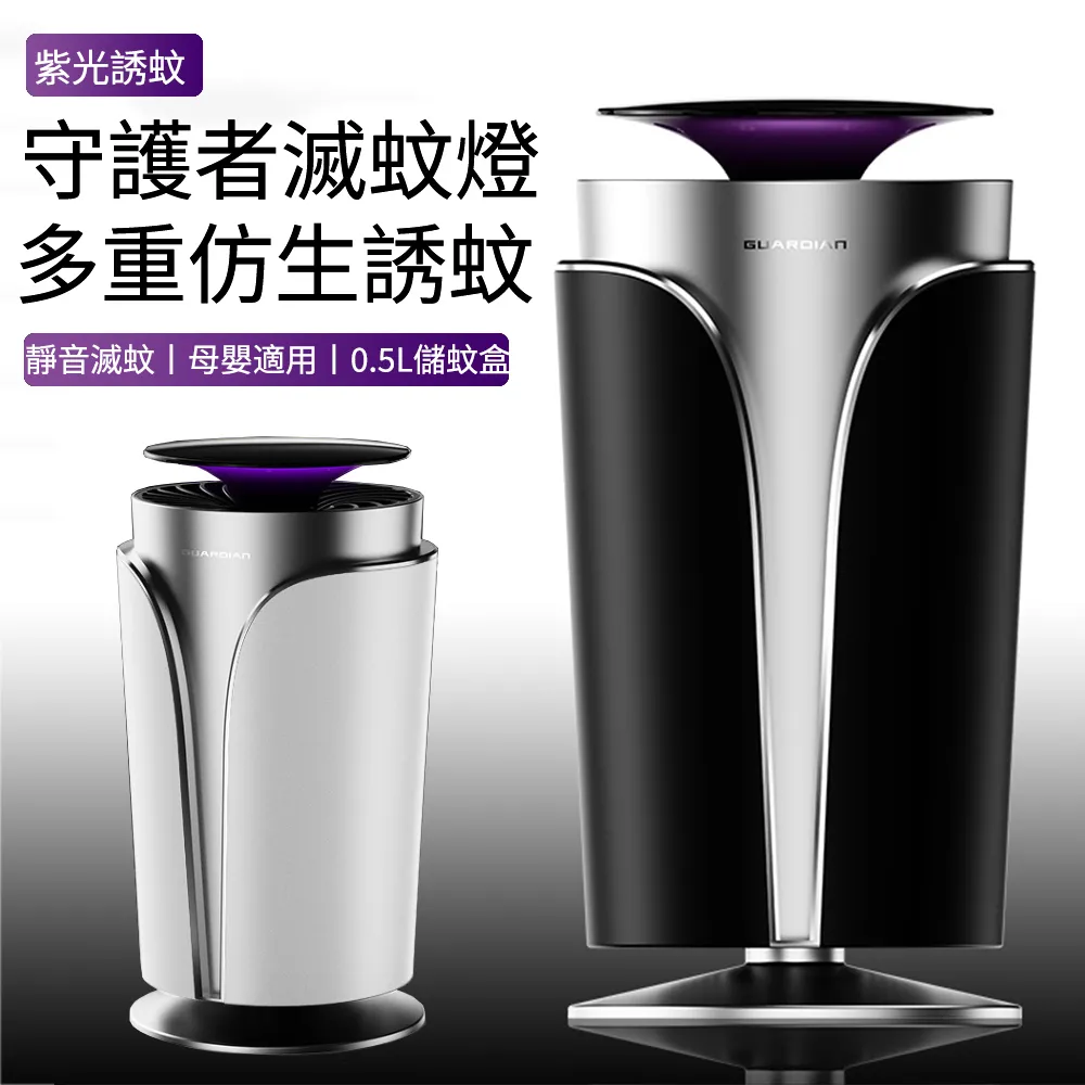 JIEYU 多功能無線電動頸椎按摩儀 脈衝熱敷頸椎儀 肩頸揉捏按摩器 -白色 歷史價格詳細信息