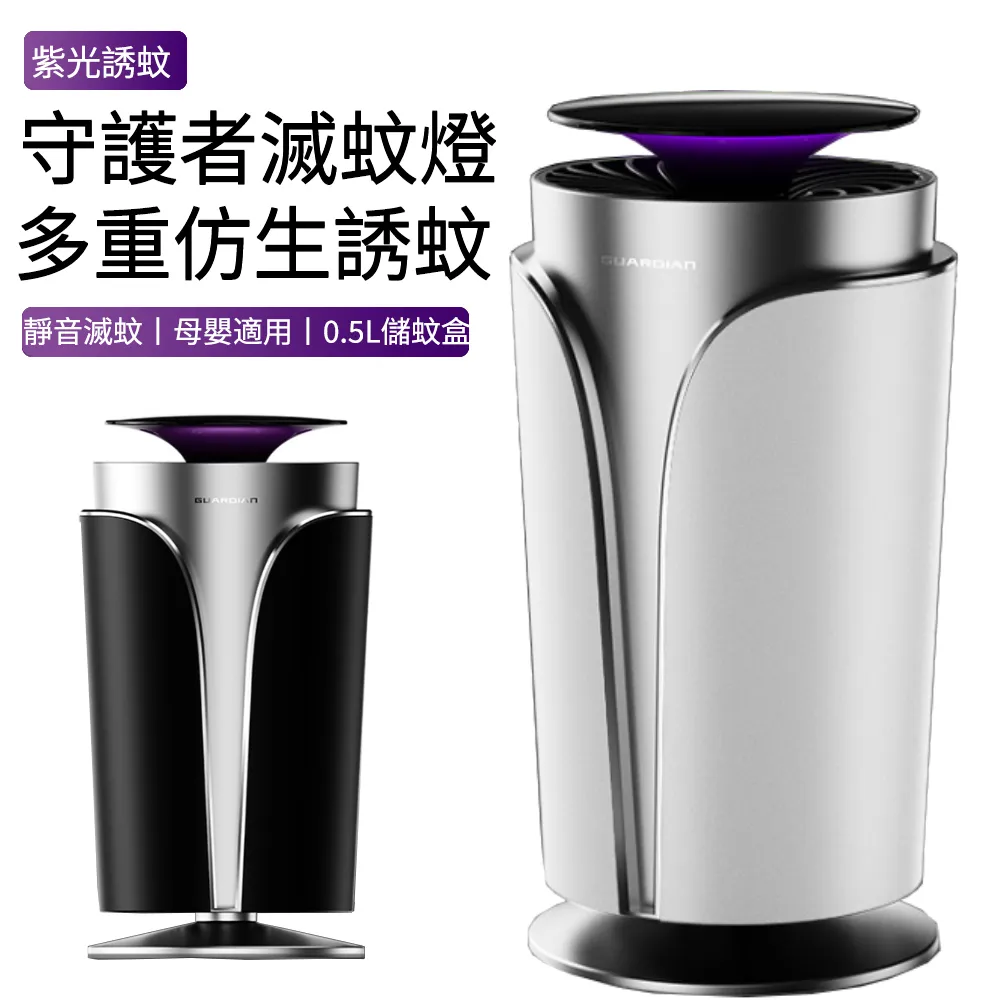 JIEYU 多功能無線電動頸椎按摩儀 脈衝熱敷頸椎儀 肩頸揉捏按摩器 -白色 歷史價格詳細信息