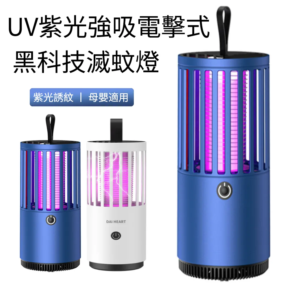 JIEYU 多功能無線電動頸椎按摩儀 脈衝熱敷頸椎儀 肩頸揉捏按摩器 -白色 歷史價格詳細信息