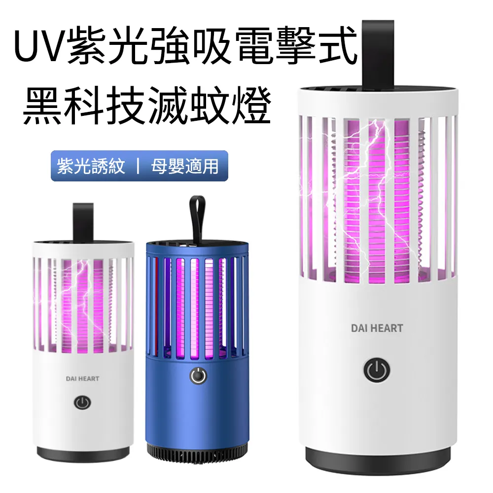 JIEYU 多功能無線電動頸椎按摩儀 脈衝熱敷頸椎儀 肩頸揉捏按摩器 -白色 歷史價格詳細信息