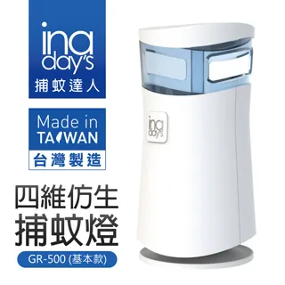 INADA3S按摩椅換皮稻田按摩椅脫皮HCP-S333E按摩椅椅套按摩椅修理按摩椅布套按摩椅套按摩椅布墊免費報價歡迎洽詢 歷史價格詳細信息