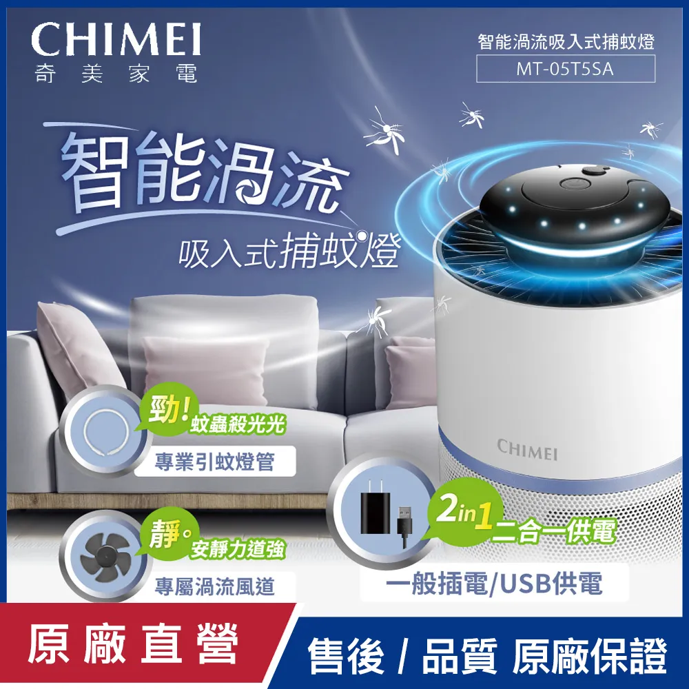 插入式智能渦 街流量計數顯工業氣體流量計一體式智能渦街流量計 歷史價格詳細信息