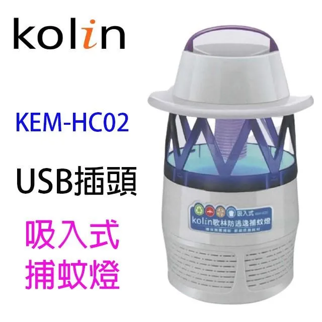 HC032 明治三年 龍二十錢銀幣 歷史價格詳細信息