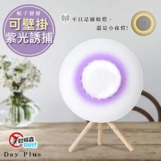 【日本Day Plus】火箭分離式無線吸塵器(HF-H465)超輕/長效/快充 歷史價格詳細信息