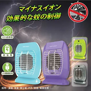 空氣淨化滅菸神器 150g 【00471】滅菸神器 車用煙灰缸 煙灰不再到處飛 滅煙神器 煙灰缸清潔劑 雪泥煙灰清潔劑 歷史價格詳細信息