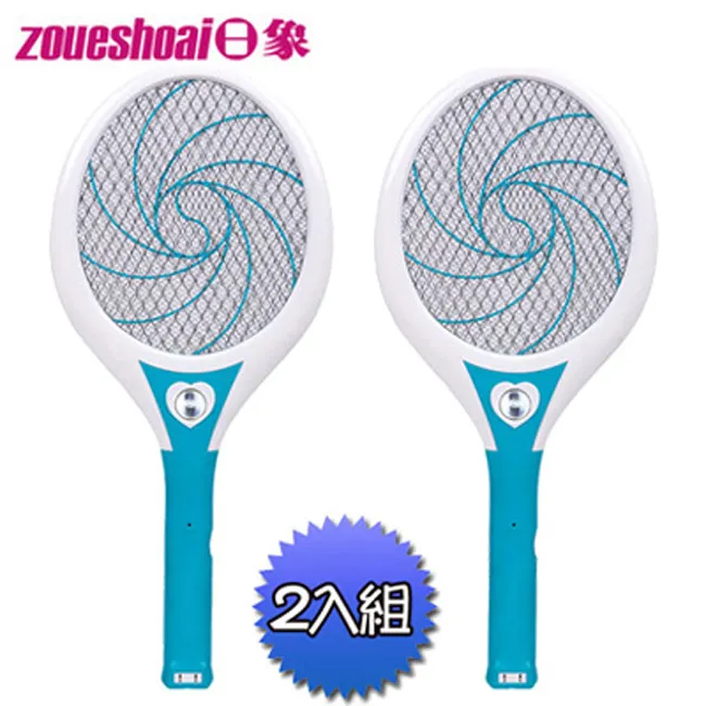 日象充電式電蚊拍大炫風ZHEM-1900(中型拍) 歷史價格詳細信息