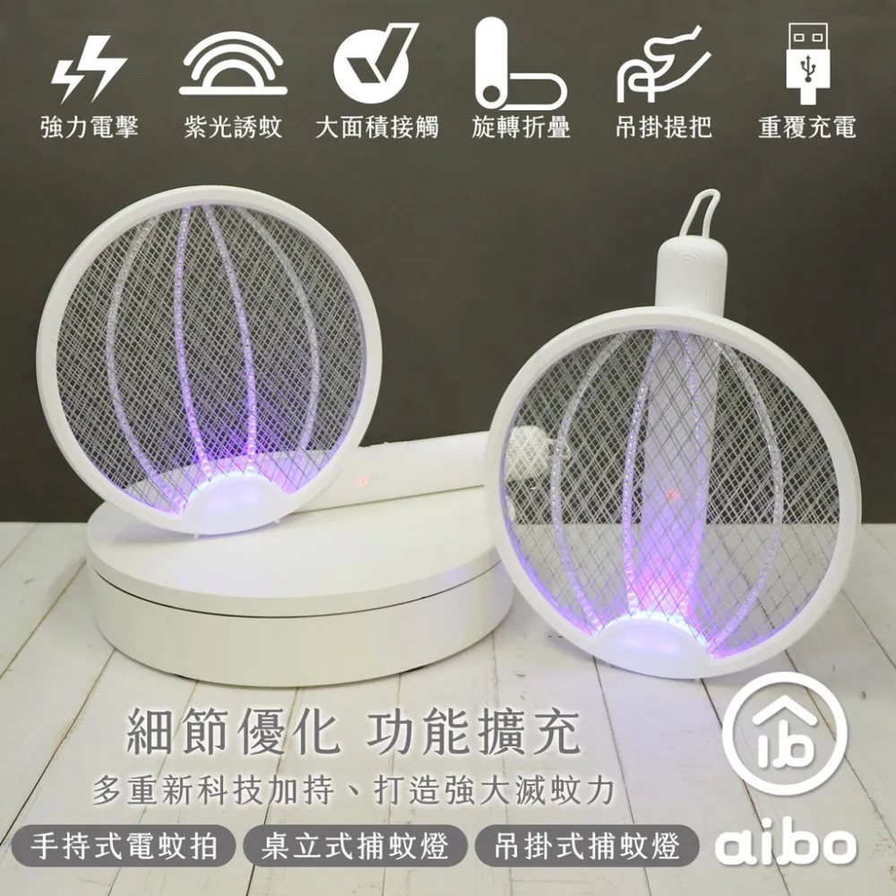 aibo 一燈多用 LED 三色光磁吸可拆式檯燈/手電筒(電量加倍版)-簡約灰 歷史價格詳細信息