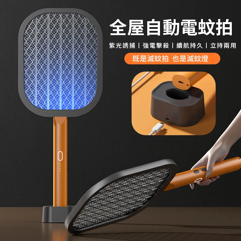 Lew 智能定時恆溫烘鞋機 紫外線殺菌除臭烘鞋器 家用折疊乾鞋器(烘襪機/除臭/抑菌機/智能數顯) 歷史價格詳細信息