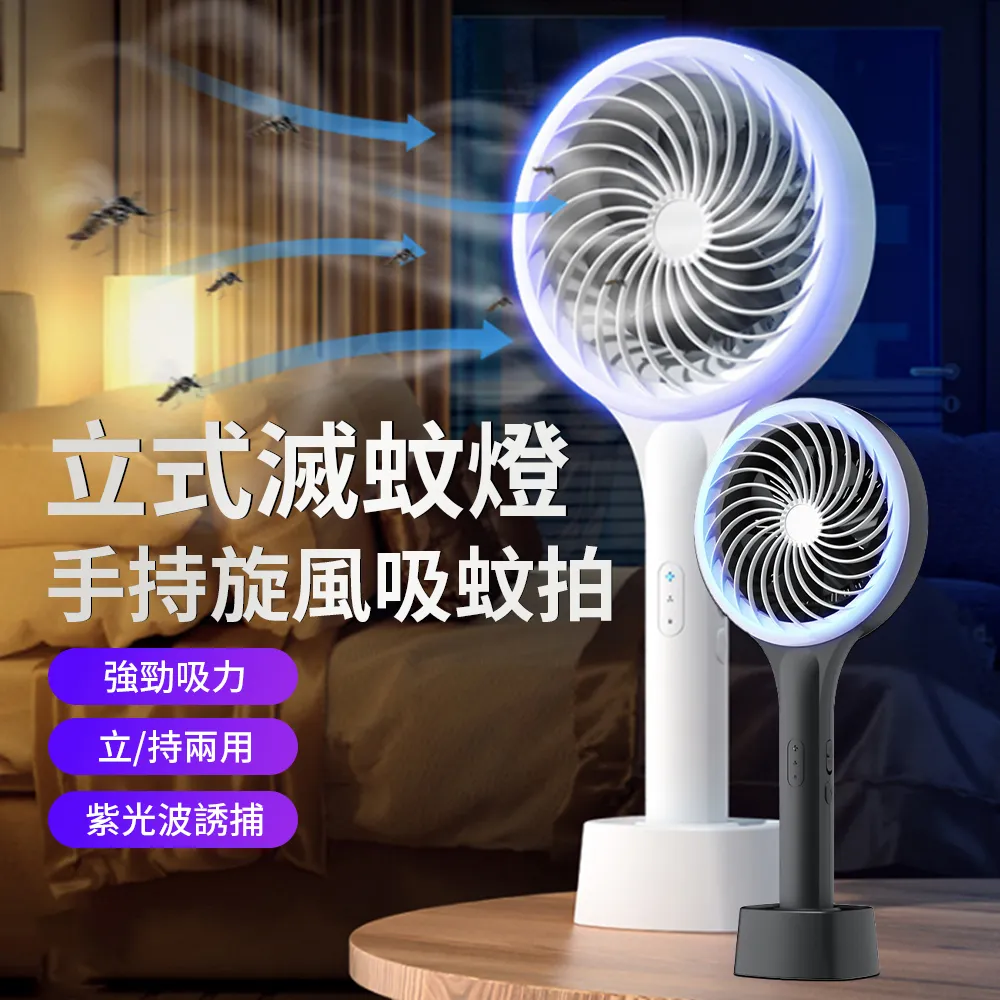 Lew 智能定時恆溫烘鞋機 紫外線殺菌除臭烘鞋器 家用折疊乾鞋器(烘襪機/除臭/抑菌機/智能數顯) 歷史價格詳細信息