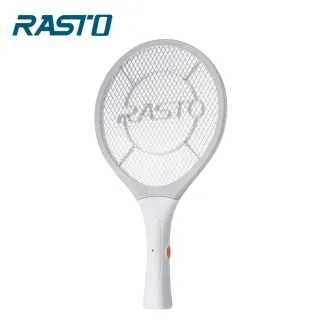 RASTO AZ1 電池式極輕量捕蚊拍 藍／灰／粉【新高橋藥局】3款可選／限宅配 歷史價格詳細信息