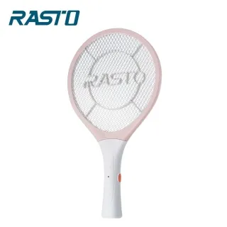 RASTO AZ1 電池式極輕量捕蚊拍 藍／灰／粉【新高橋藥局】3款可選／限宅配 歷史價格詳細信息