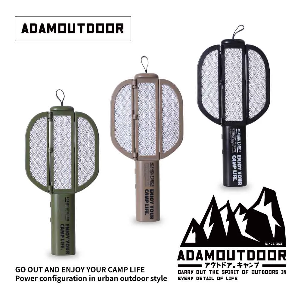 ADAMOUTDOOR 摺疊電蚊拍 (ADMZ-FU01-BK) 歷史價格詳細信息