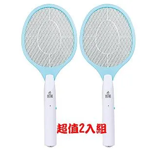 S0071 三層櫃抽屜收納箱 橫式 隨機出貨不選色 ** 歷史價格詳細信息