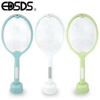 EDSDS USB充電LED P90 2200流明超高亮手電筒 EDS-G770 歷史價格詳細信息