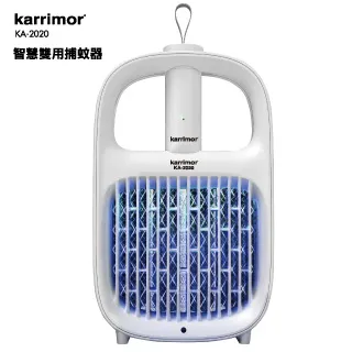 智慧滅蚊器 計數電蚊拍 家用捕蚊器 室內光觸媒滅蚊拍 充電滅蚊燈 多功能六合一型 數顯款 歷史價格詳細信息