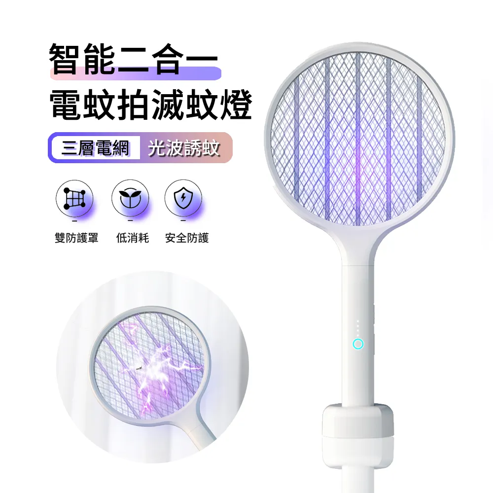 【ANTIAN】多功能電源線收納盒 桌面多孔置物理線盒 大容量插座排插集線盒(聖誕交換禮物) 歷史價格詳細信息