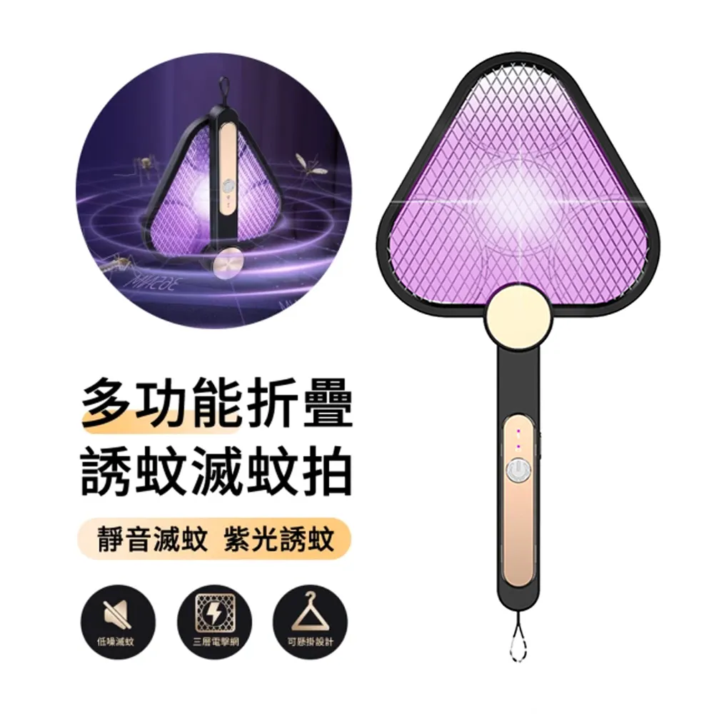 ANTIAN 二合一變形護頸枕 U型辦公室午睡變形枕 汽車頭枕 護腰靠枕 旅遊露營枕頭 趴趴枕 歷史價格詳細信息