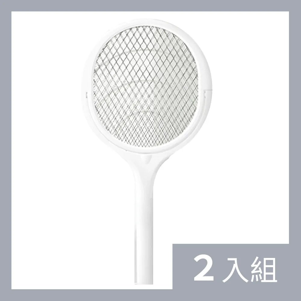 【CS22】神奇活性酶衣物去汙去漬劑(3瓶/入)-2入 歷史價格詳細信息