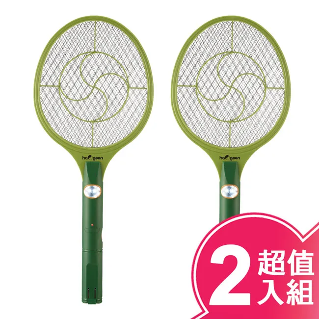 中華豪井大旋風電蚊拍(充電式)ZHEM-3300 歷史價格詳細信息