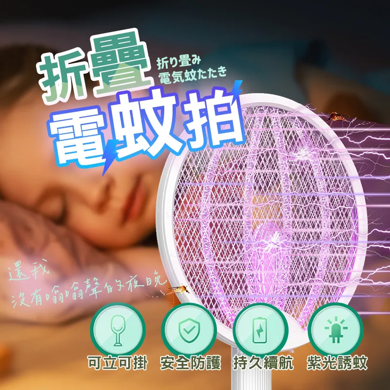 【最新彎折+直充】180度彎折直充線 3A快充 數據線 邊充手游不卡手 支援 安卓 Type-C 蘋果 充電線 歷史價格詳細信息