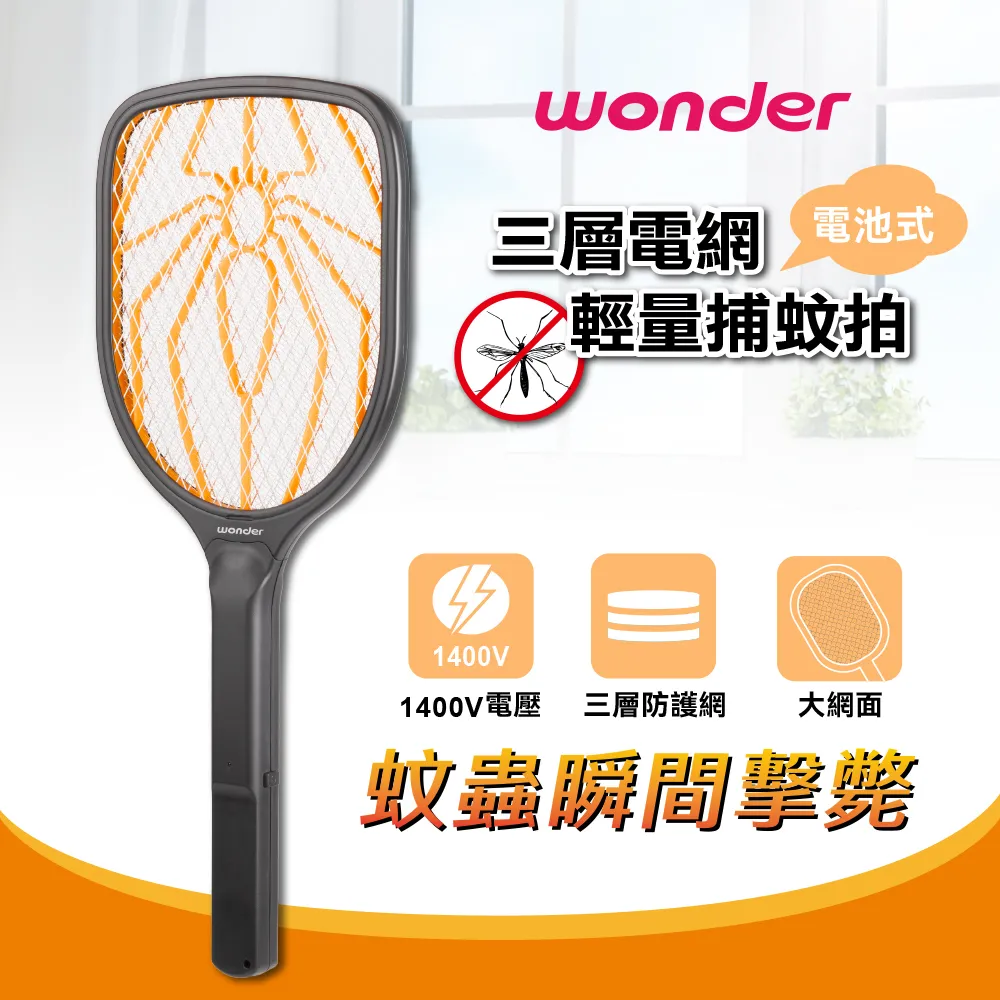 電池式 輕量型安全LED紅蠟燭燈2入 佛堂 掃墓 普渡 開工拜拜 防風 Kiret 歷史價格詳細信息