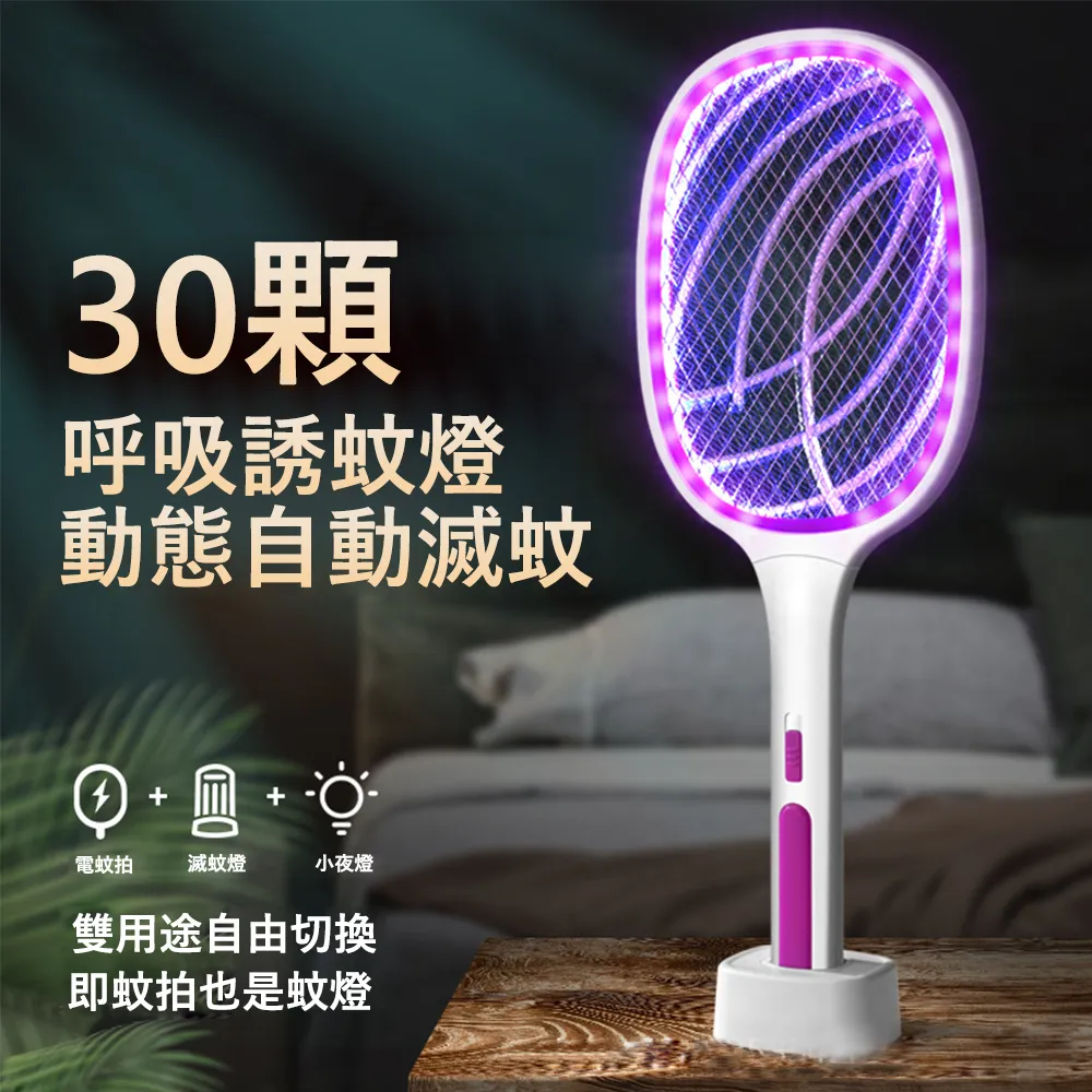 Kyhome 夾式LED學習護眼檯燈 智能觸控閱讀燈 三擋調光 學生學習桌燈 歷史價格詳細信息