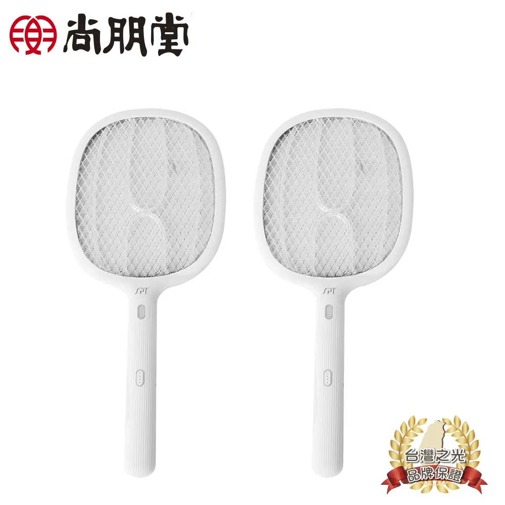 尚朋堂 USB充電捕蚊拍 SET-D724(2入) 價格比較,價格查詢,歷史價格詳細信息