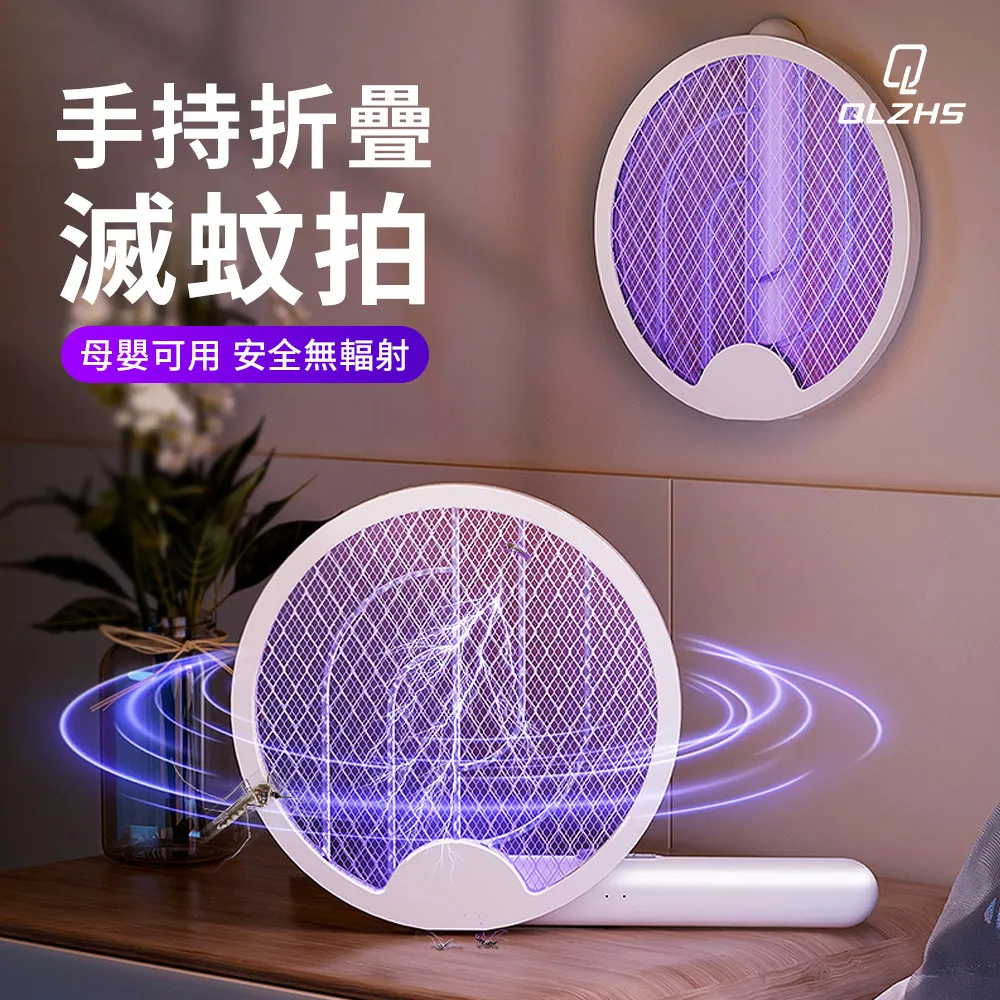 QLZHS 二合一遮光降噪耳罩 3D立體睡眠眼罩 防噪耳塞 零壓感 可調式避光眼罩 午睡眼罩 出國眼罩 歷史價格詳細信息