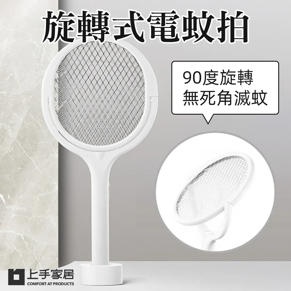 【上手家居】旋風存錢筒 (小費箱/存錢罐/儲蓄罐) 歷史價格詳細信息