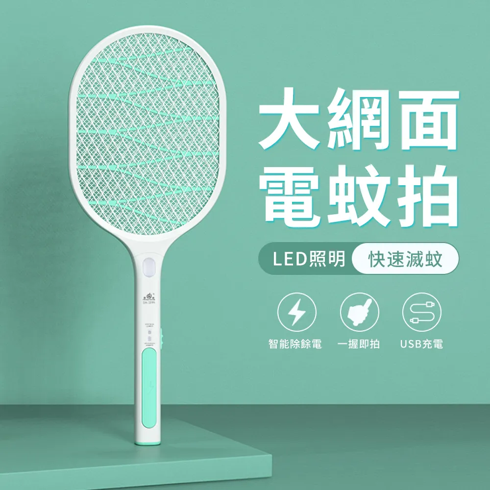 YUNMI USB充電夾式風扇 桌面夾扇 立式風扇 靜音大風力 嬰兒車電風扇 臺式風扇(JH-006)-白色 歷史價格詳細信息