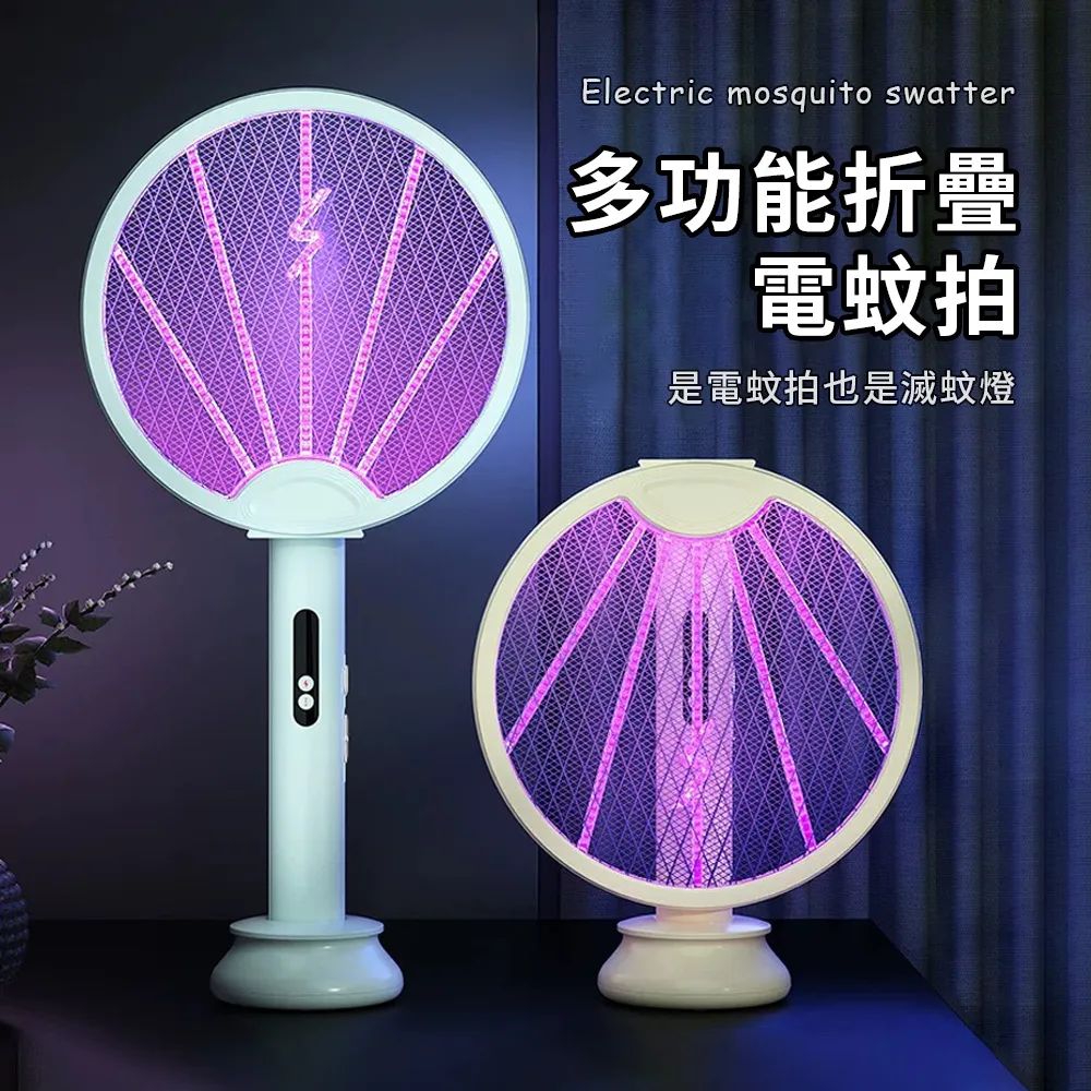 OMG 二合一 USB充電無線手持吸塵除蹣機 UV紫外線除螨吸塵器 歷史價格詳細信息