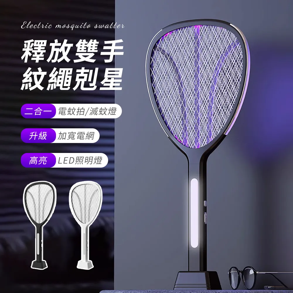 OMG 二合一 USB充電無線手持吸塵除蹣機 UV紫外線除螨吸塵器 歷史價格詳細信息