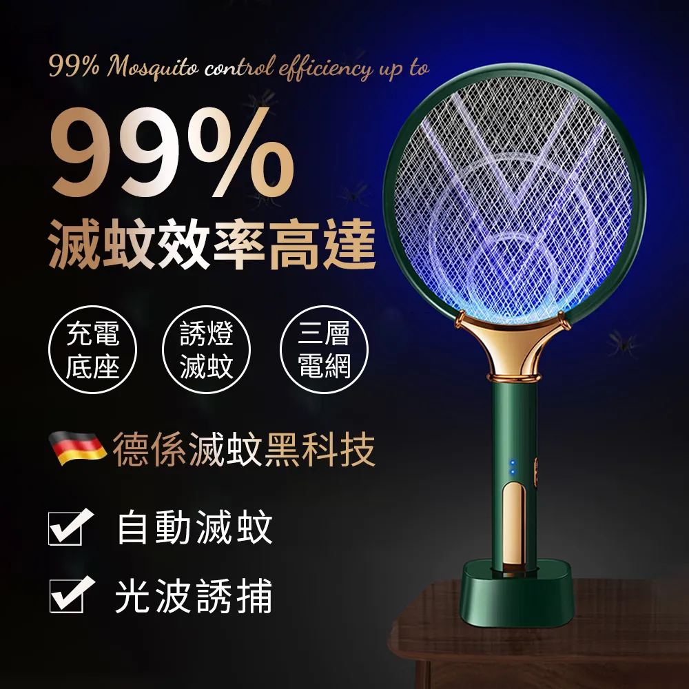 OMG 手持無線吸塵器 車用吸塵器 便攜式吸塵器 車家兩用 強勁吸力 歷史價格詳細信息