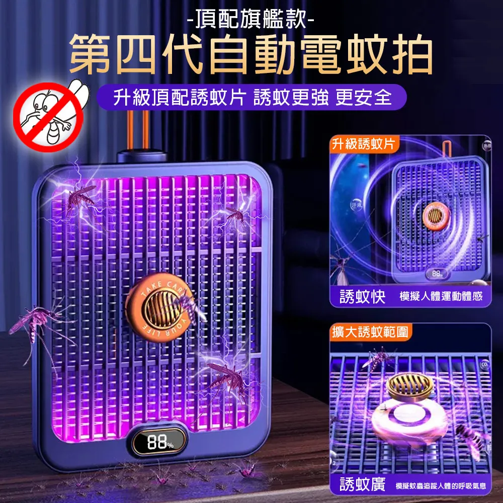 【常隆】電烤盤 烤肉盤 電烤爐 無煙電烤盤 電煮鍋 BSMI:R3D593 歷史價格詳細信息