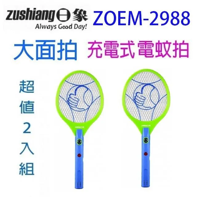 2988 樂積木【現貨】第三方 北非軍團 N605 N608 98k mp40 mg34 P08 武器 英軍 德軍 二戰 歷史價格詳細信息