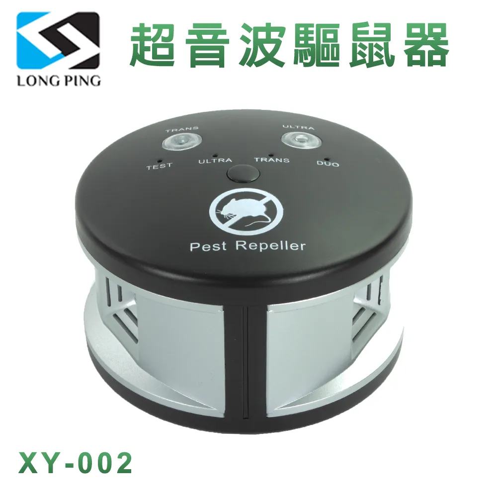 LongPing 隨身迷你電子秤 LS-400(LCD顯示/40kg MAX) 歷史價格詳細信息