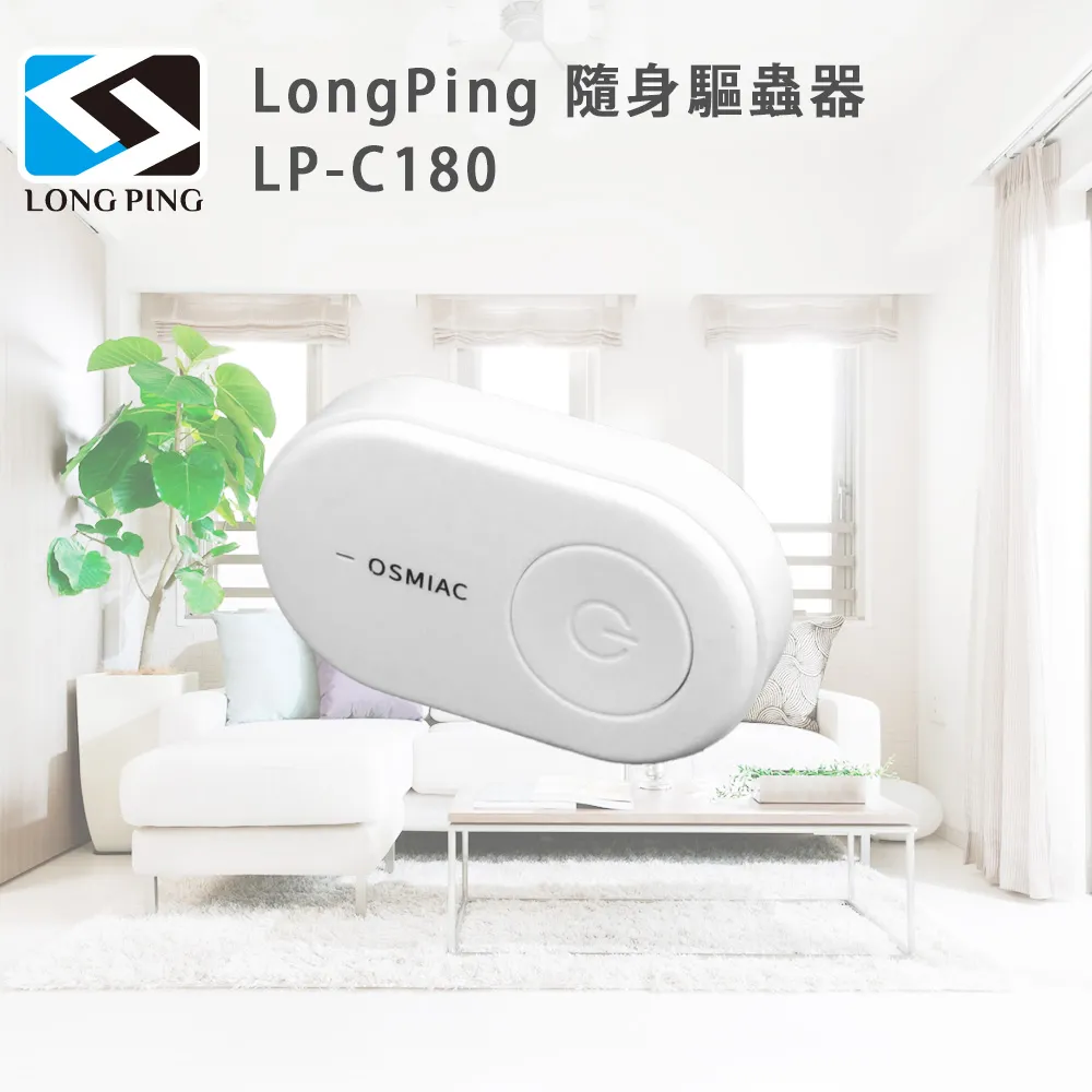LongPing 隨身迷你電子秤 LS-400(LCD顯示/40kg MAX) 歷史價格詳細信息