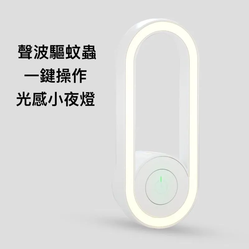 【西歐科技】 電蚊拍捕蚊燈二合一大蓄電量USB捕蚊神器CME-MO-03 歷史價格詳細信息