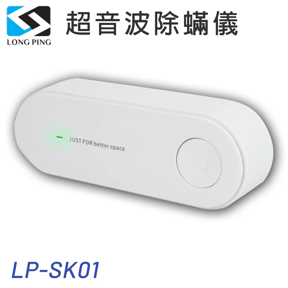 LongPing 隨身迷你電子秤 LS-400(LCD顯示/40kg MAX) 歷史價格詳細信息