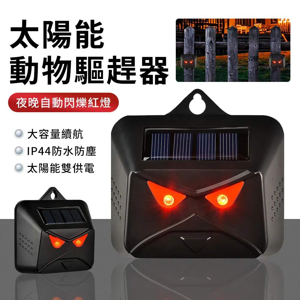 CoyBox HPPE防切割手套 5級防割工作手套 1隻 廚房居家萬用手套 加厚防護手套 防護手套 勞保手套 歷史價格詳細信息