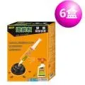 速必效 蟑螂凝膠餌寶超值精裝 內附10克餌寶+5個容器盒送150ml蟑螂螞蟻藥 (六盒) 價格比較,價格查詢,歷史價格詳細信息