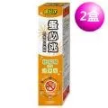 速必效 蚤必逃跳蚤專用藥劑180ml  現貨 蝦皮直送 歷史價格詳細信息