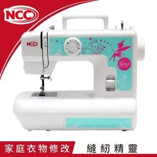 【喜佳NCC】CC-9806 Just Me實用型縫紉機 歷史價格詳細信息