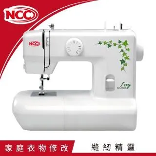 【喜佳NCC】CC-9806 Just Me實用型縫紉機 歷史價格詳細信息