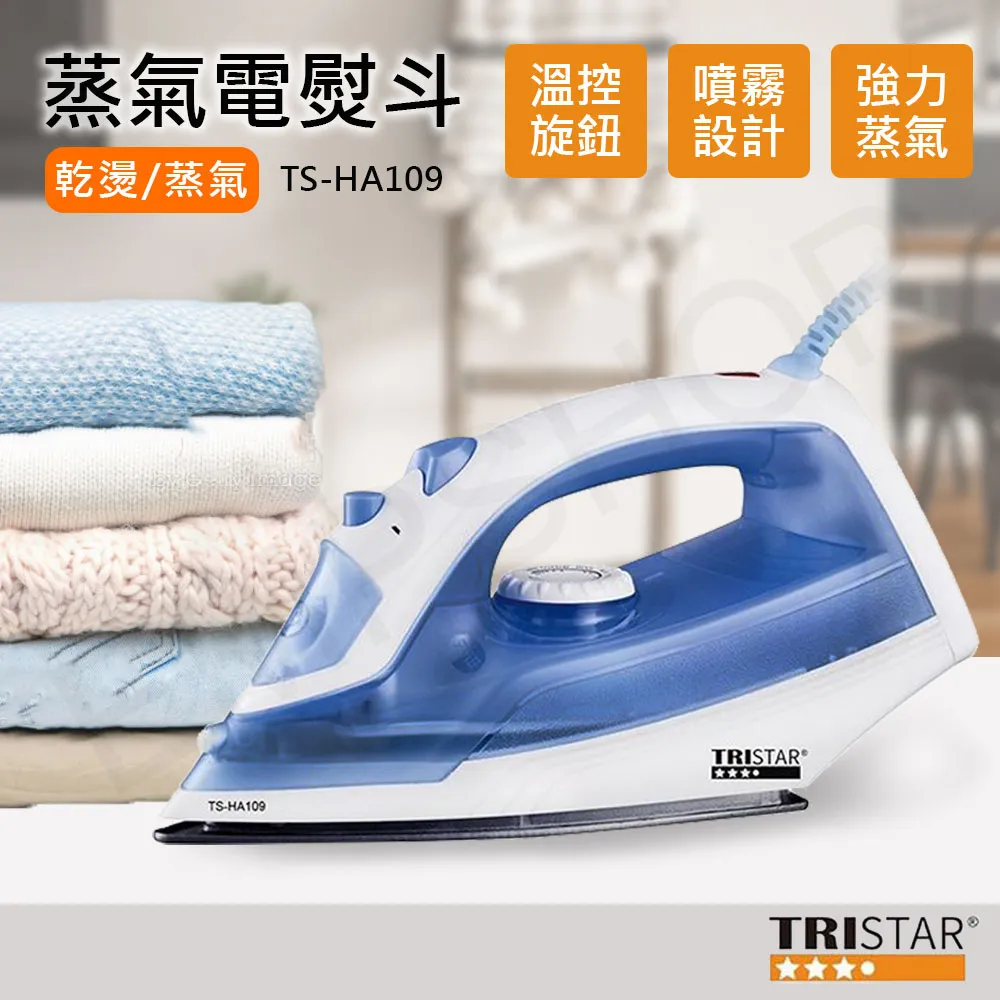 三星TRISTAR 多功能煎煮燜電烤盤 TS-F30 歷史價格詳細信息