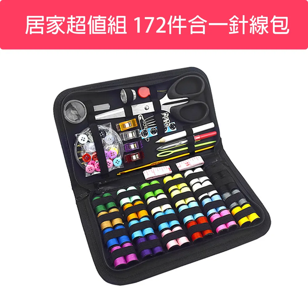 樂居家 超值組合萬用六尺寸獨特Z型密網設計綜合洗衣袋 衣物收納袋  內衣 貼身衣物洗衣必備 歷史價格詳細信息