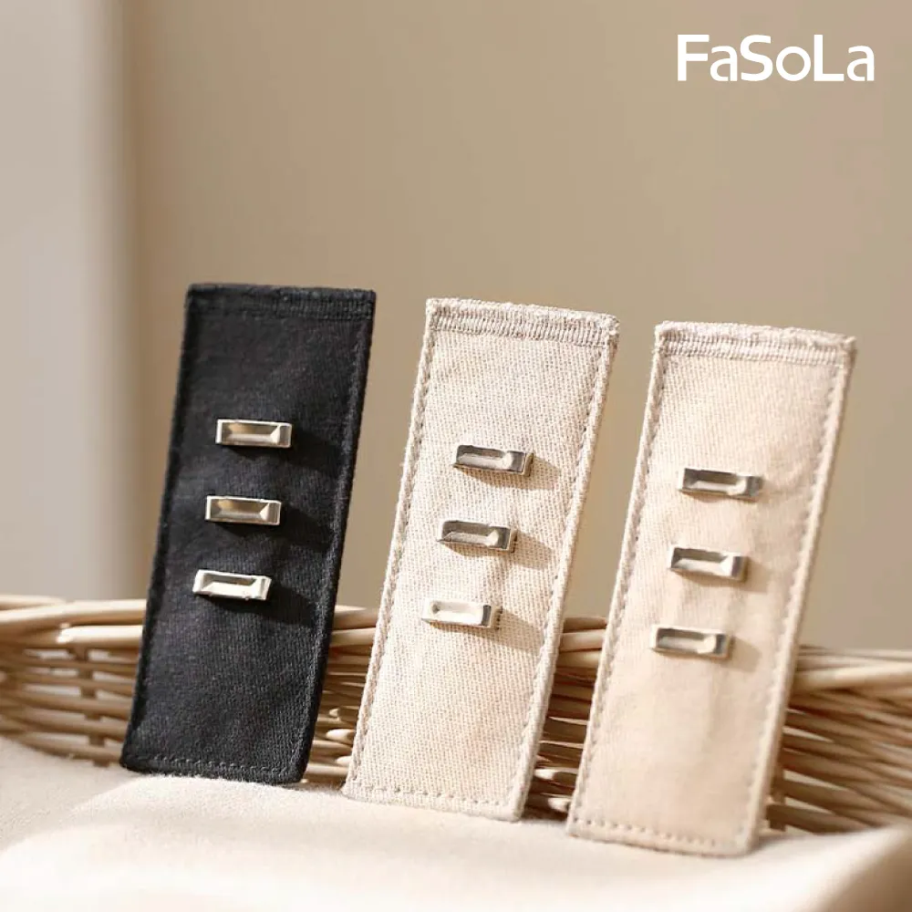 FaSoLa 可調節褲腰延長扣 (2入) 歷史價格詳細信息
